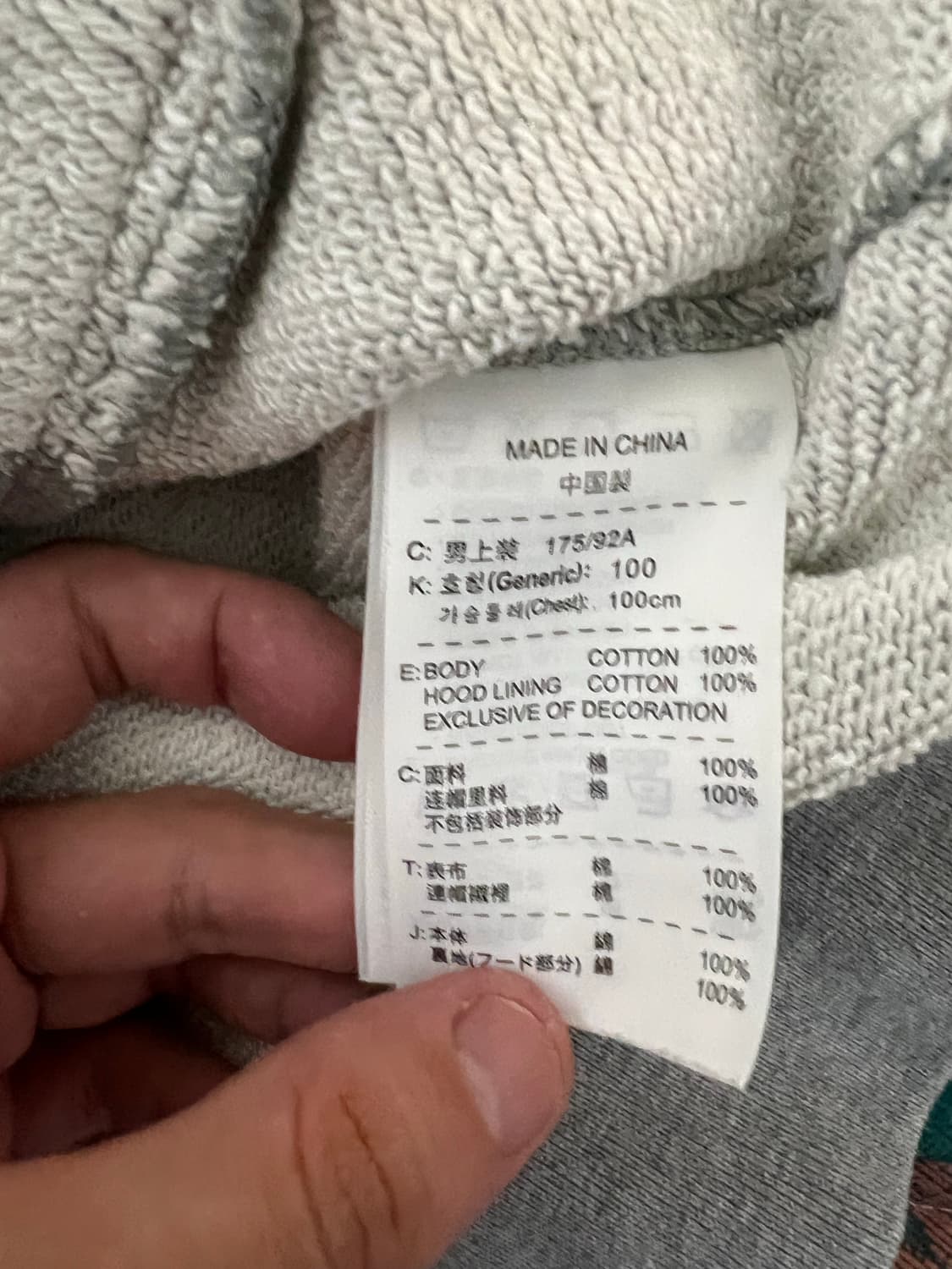 00s 올드스쿨 빈티지 나이키 스펠아웃 그레이 후드집업 y2k 상품이미지4