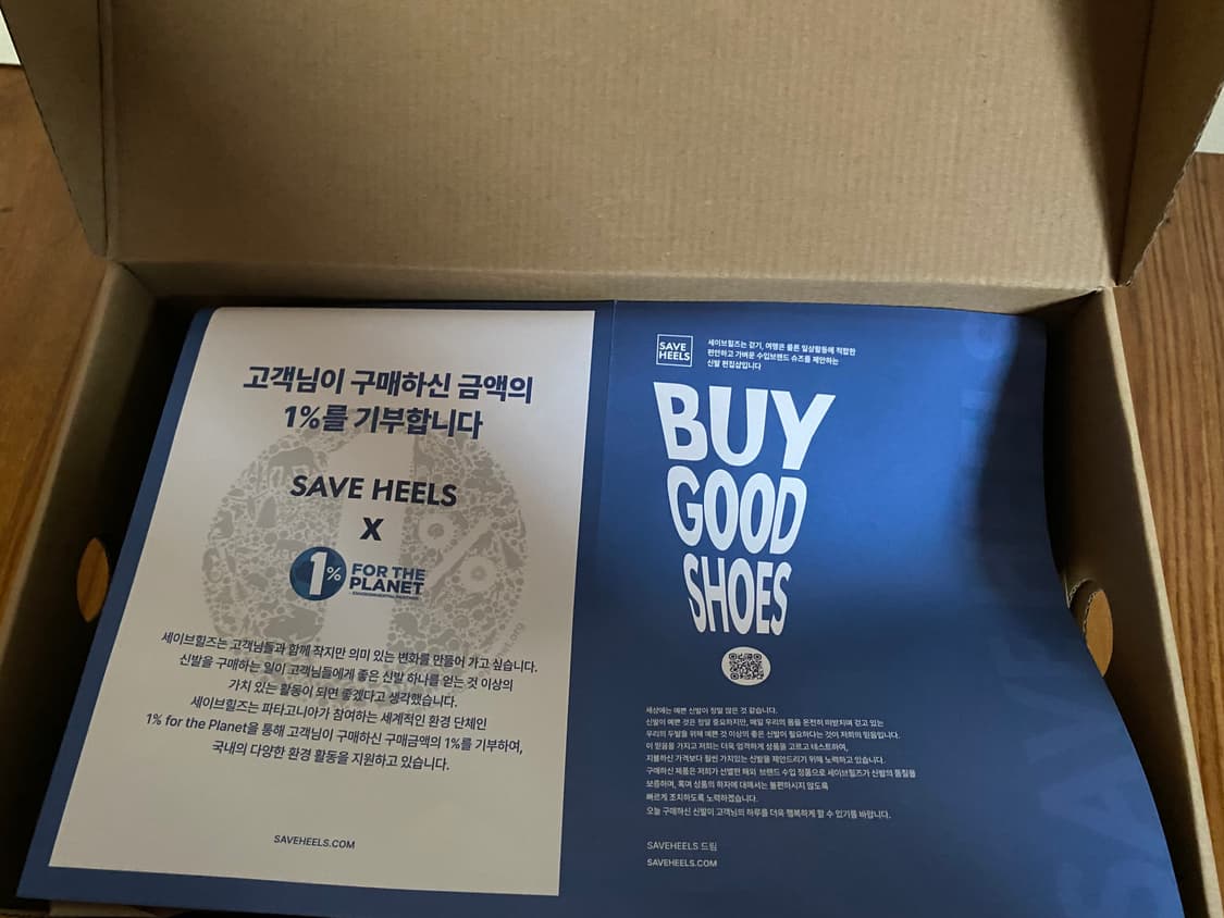 블런드스톤 585 AU8(270)(새제품) 상품이미지2