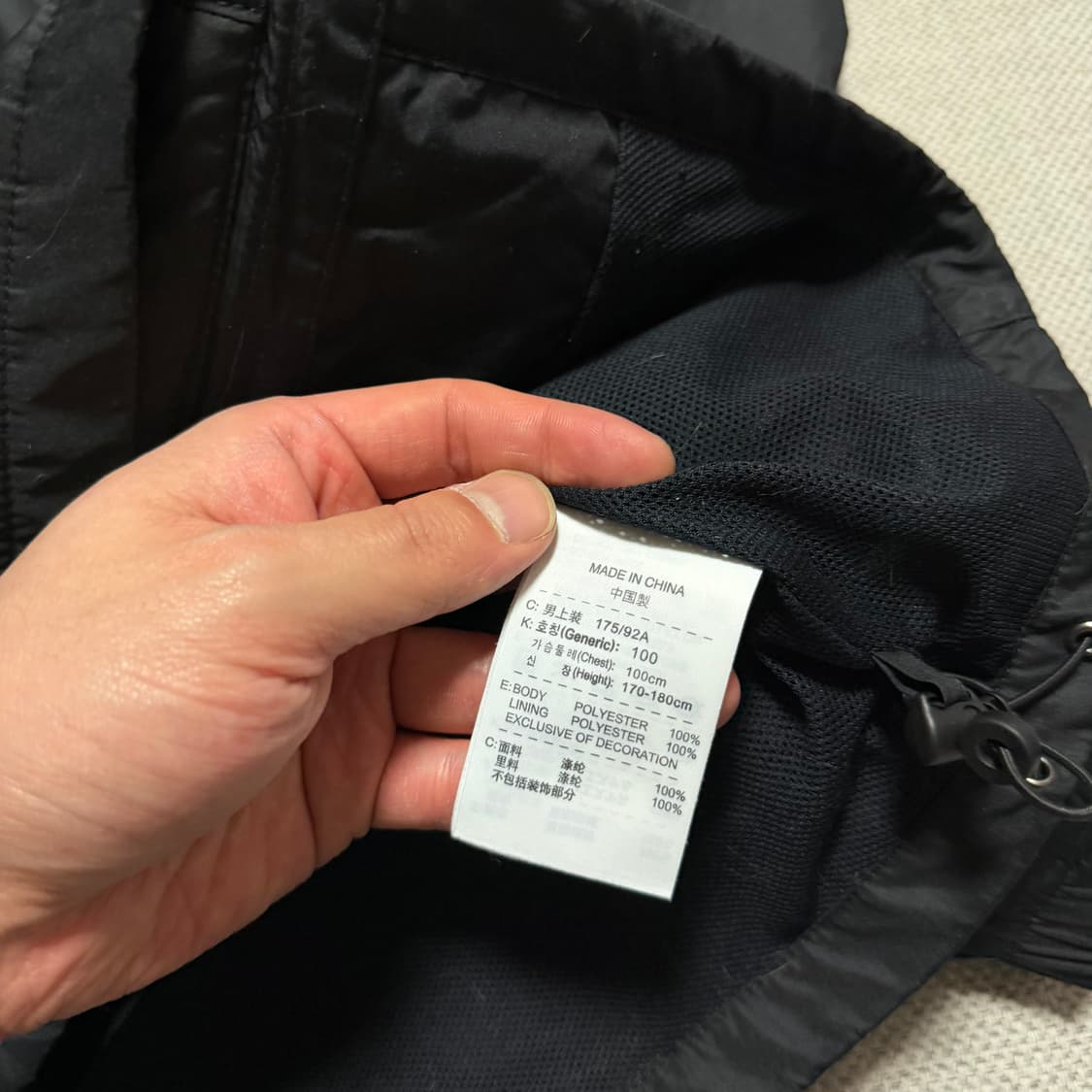 나이키 써마 핏 스우시 바람막이 상품이미지3