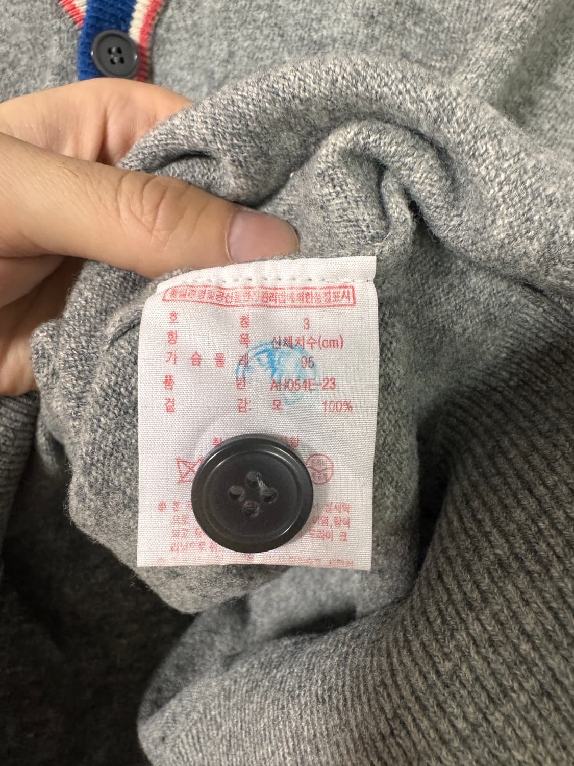 라코스테라이브 남여공용95 그레이 모 가디건 상품이미지3