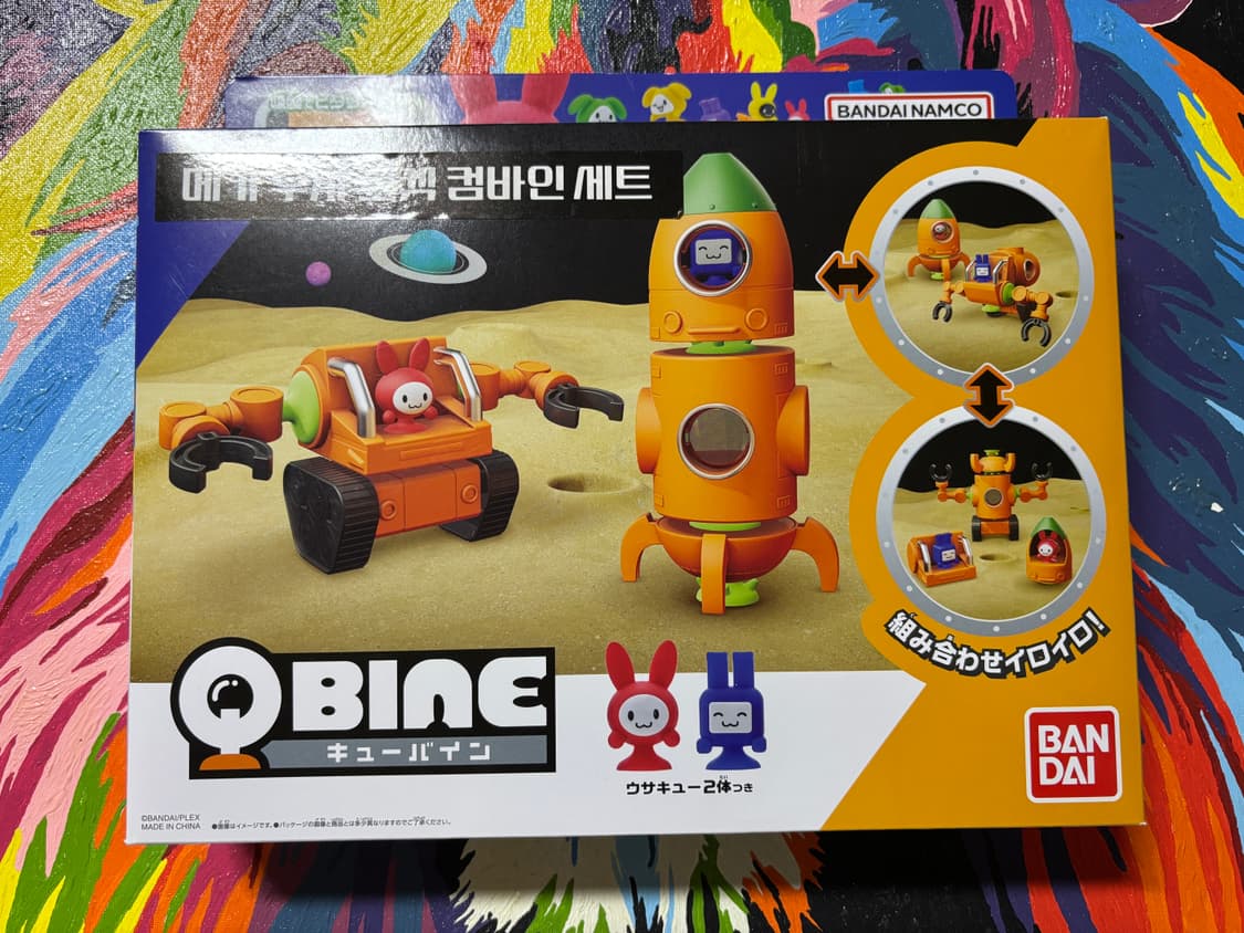 미개봉) 큐바인 로켓콤바인세트 피규어 장난감 인테리어 소품 상품이미지1