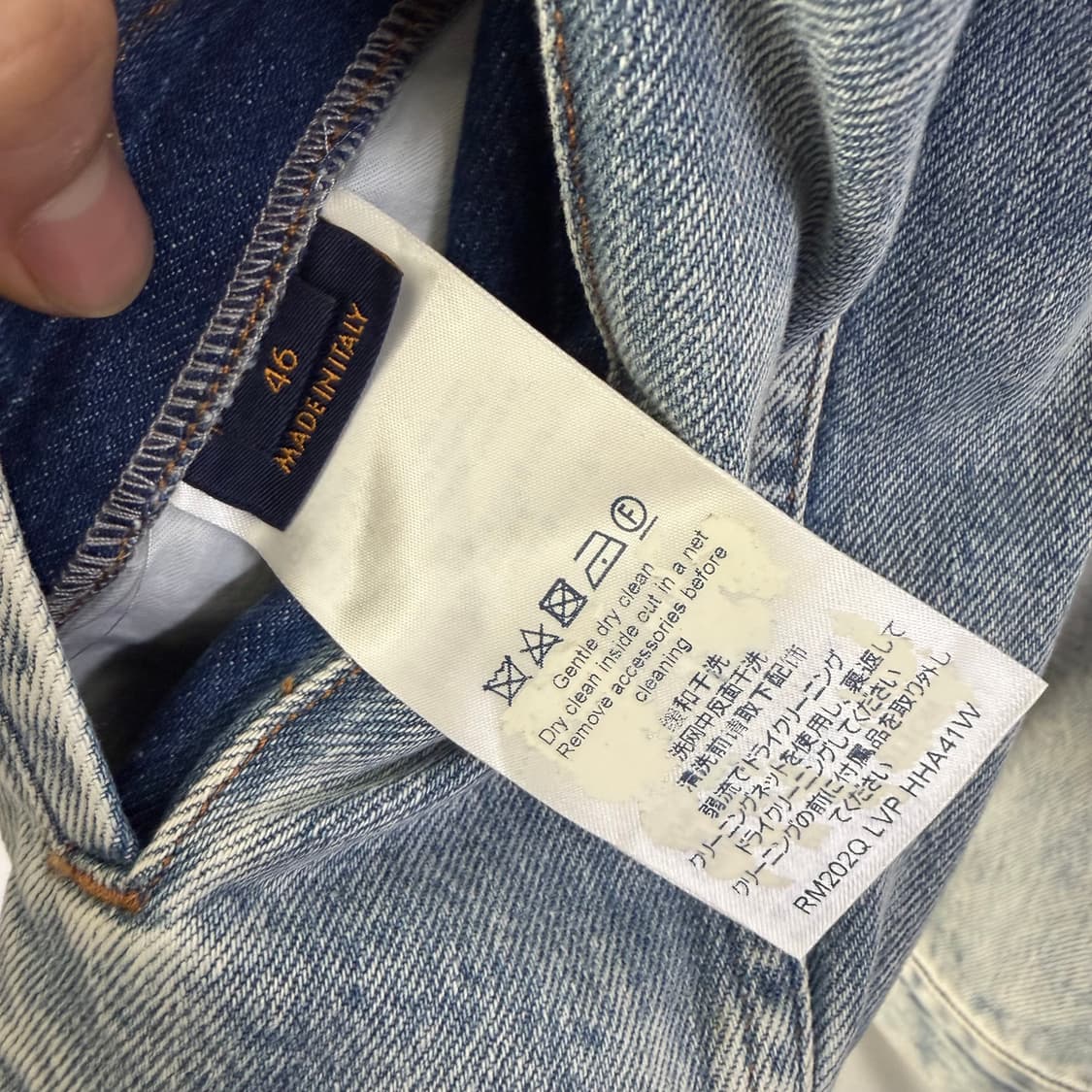 루이비통 DNA 데님자켓 상품이미지7