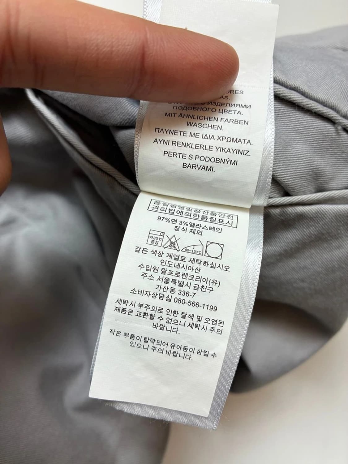 폴로 랄프로렌 스트레치 스트레이트 치노 팬츠 PN8161 상품이미지10