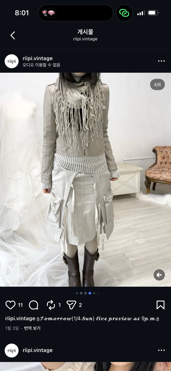 주카(ZUCCA) 아카이브 카고 스트랩 스커트 상품이미지5