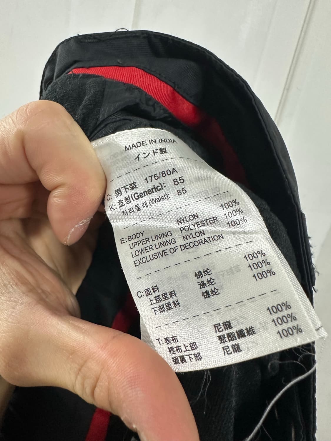 나이키 ACG 스키 팬츠 상품이미지4