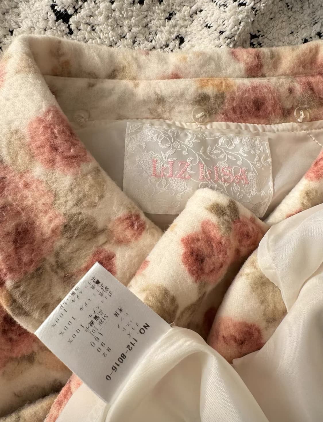 리즈리사 히메카지 핀터깔 코트  상품이미지9