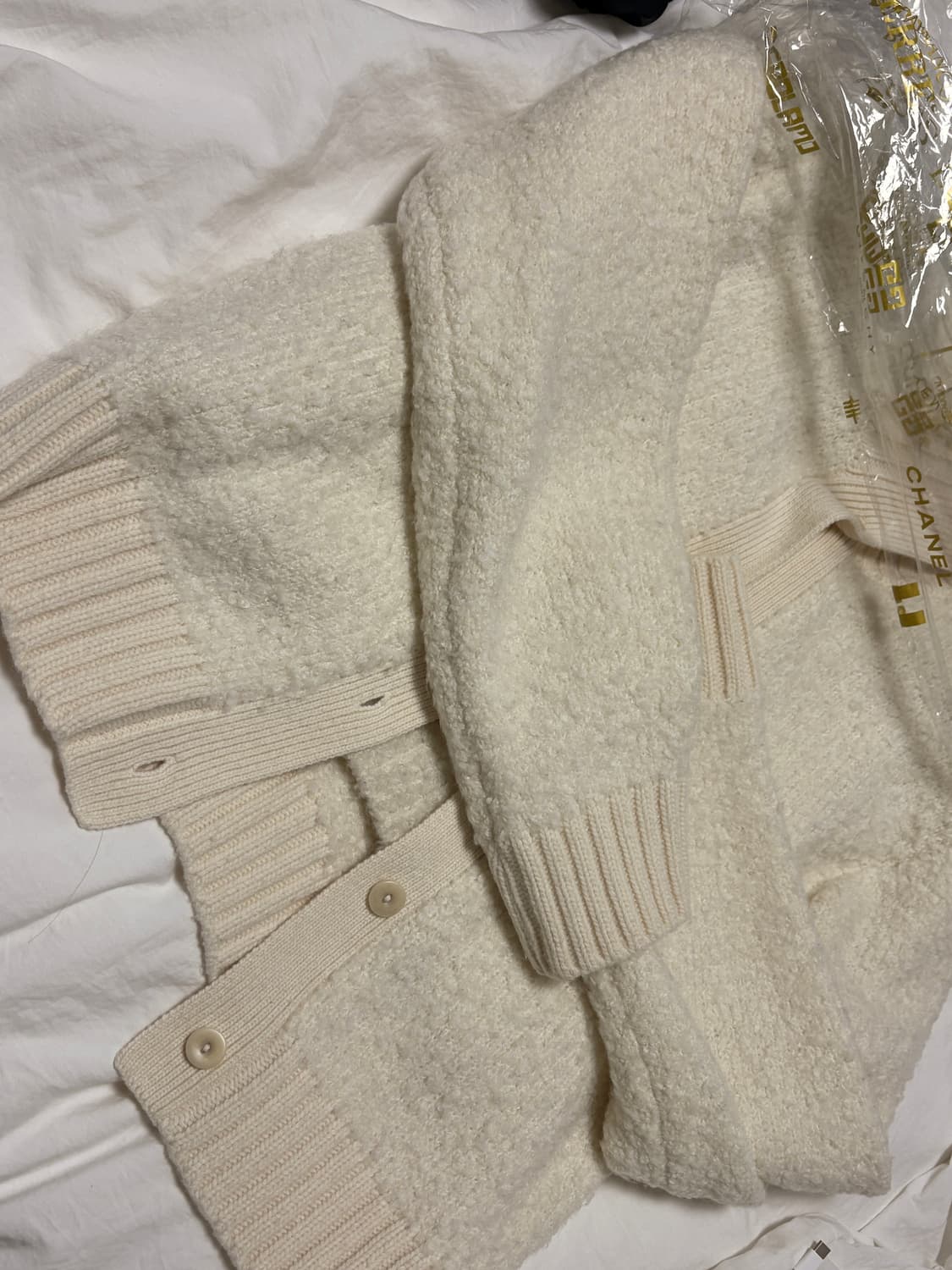 Ribbonbit 부클레 스노우 가디건 베스트 세트 아이보리 상품이미지2