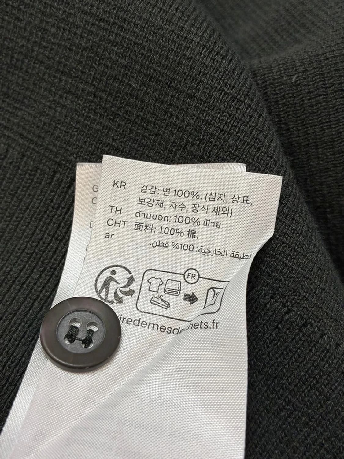 코스 COS 미니멀 니트 폴로 롱 슬리브 PN5196 상품이미지9