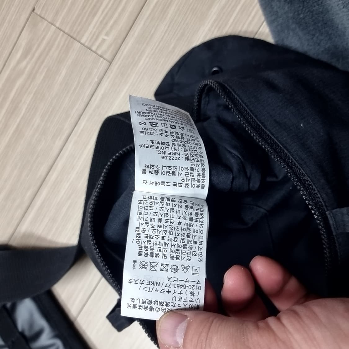 나이키 블랙 빅로고 크로스백 NIKE x PEACEMINUSONE 상품이미지8