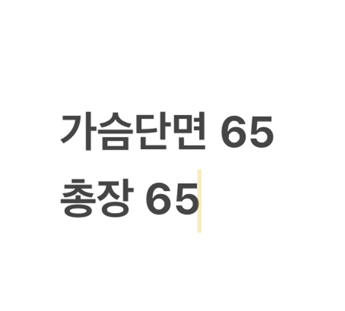 [정품/XL] 나이키 컬러 블록 바람막이 점퍼 b12 상품이미지10