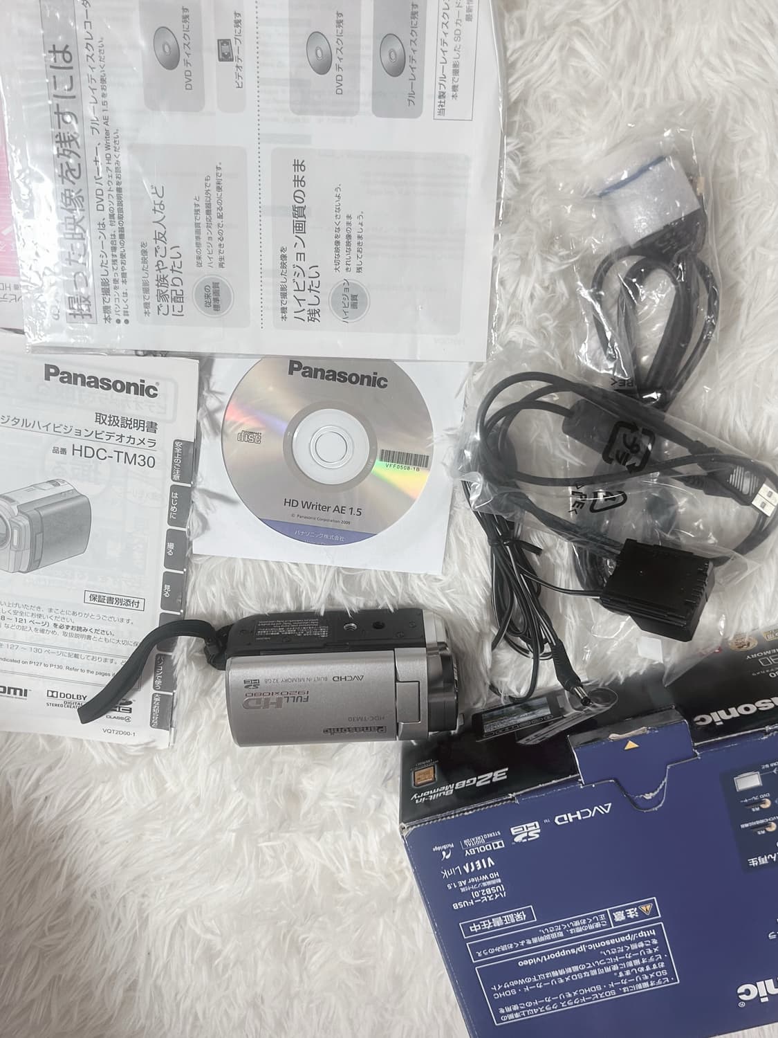 파나소닉 HDC-TM30 캠코더 디지털 카메라 Panasonic 상품이미지3