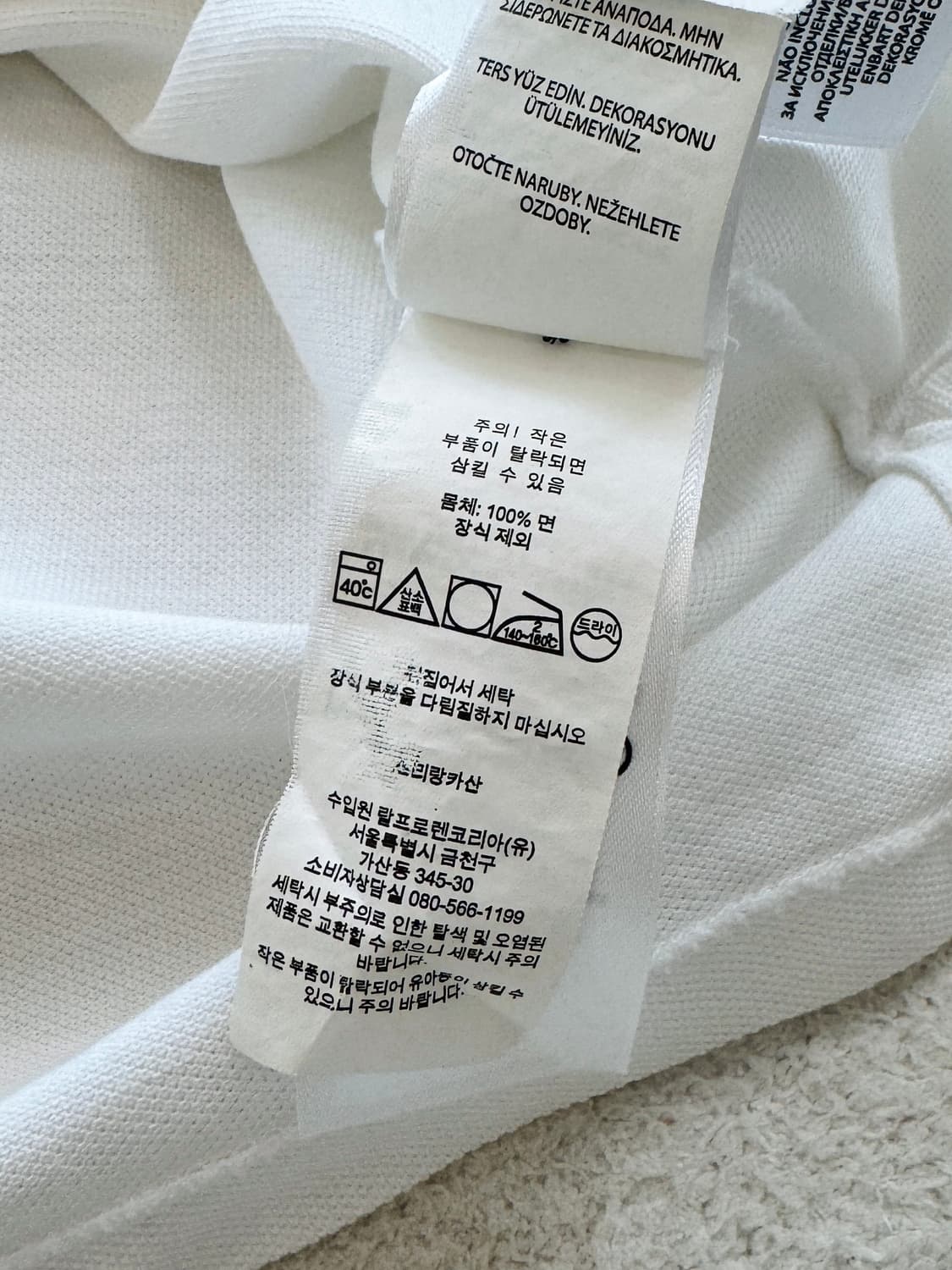 폴로 빅포니 반팔 카라티 피케티 상품이미지5