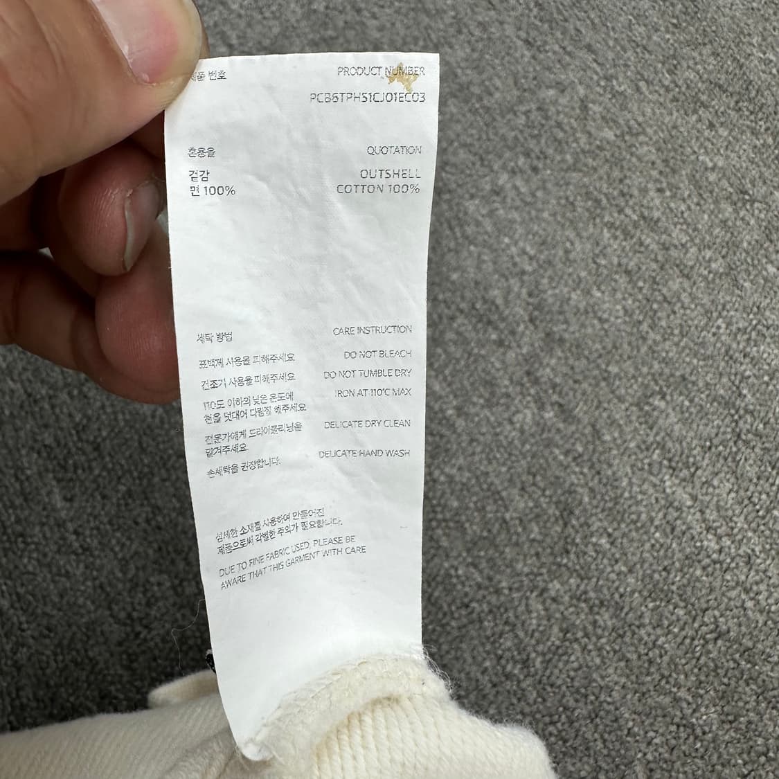 포터리 헤비코튼 후드티 상품이미지5