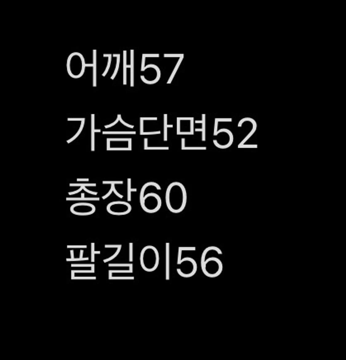 빈티지 러셀 후드티 상품이미지6