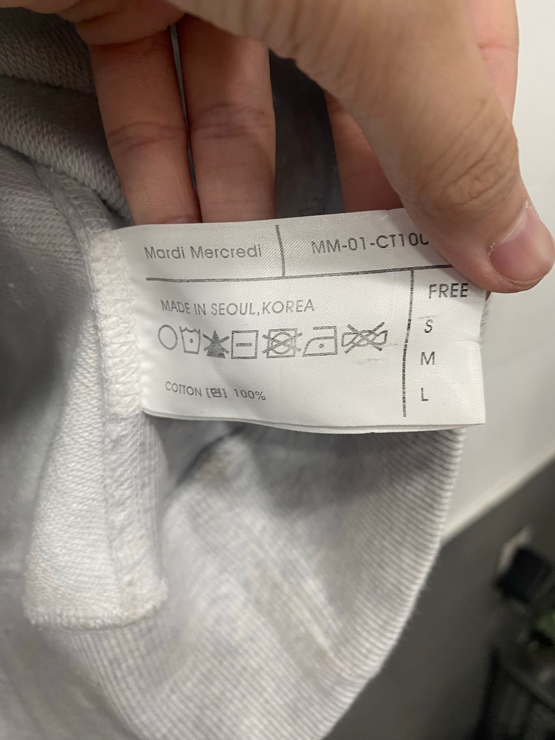 마르디 맨투맨  상품이미지4