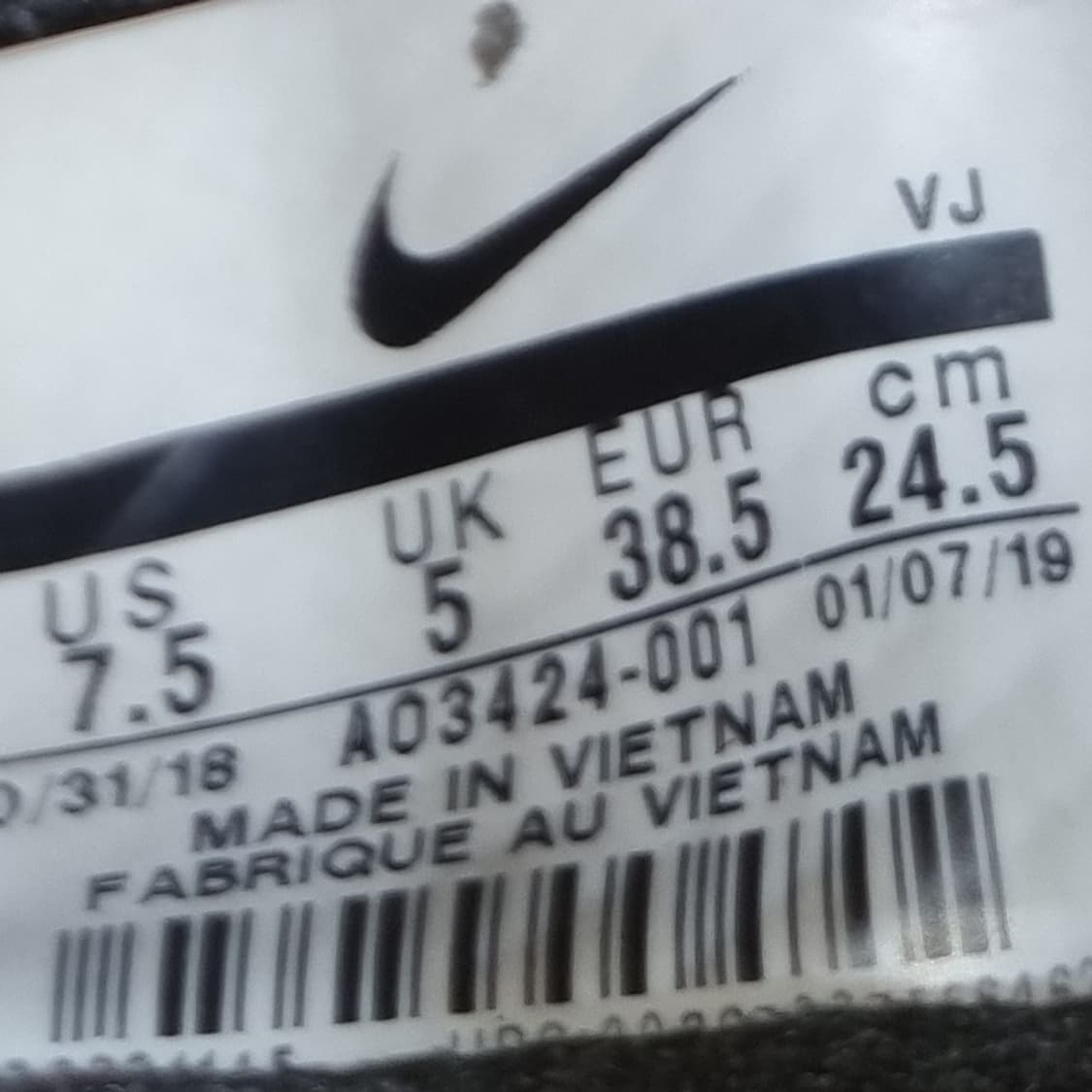 나이키 프리TR 울트라 운동화 245 상품이미지6