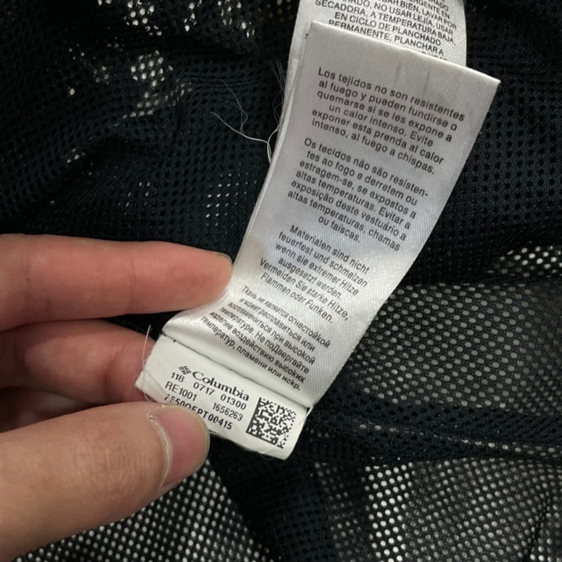 100 콜럼비아 카모 바람막이  상품이미지5