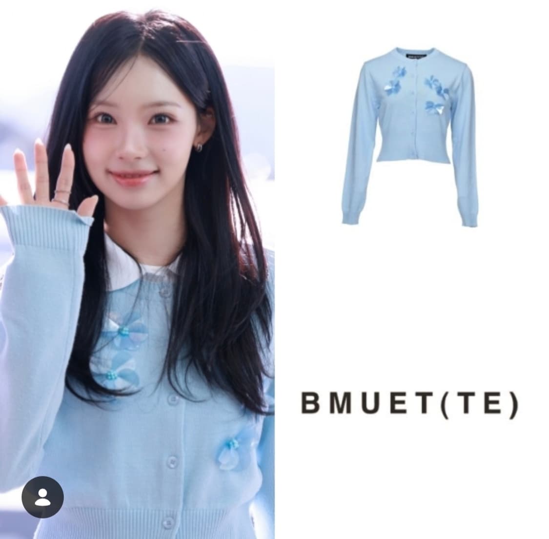 비뮈에트 니트 가디건 (윤보미 착용) 상품이미지4