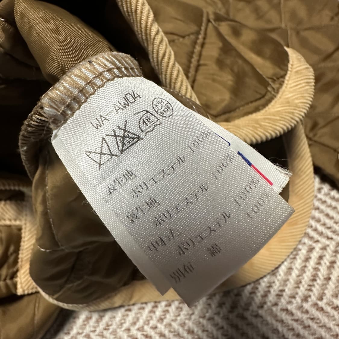 LAVENHAM england made quilting jacket 상품이미지5