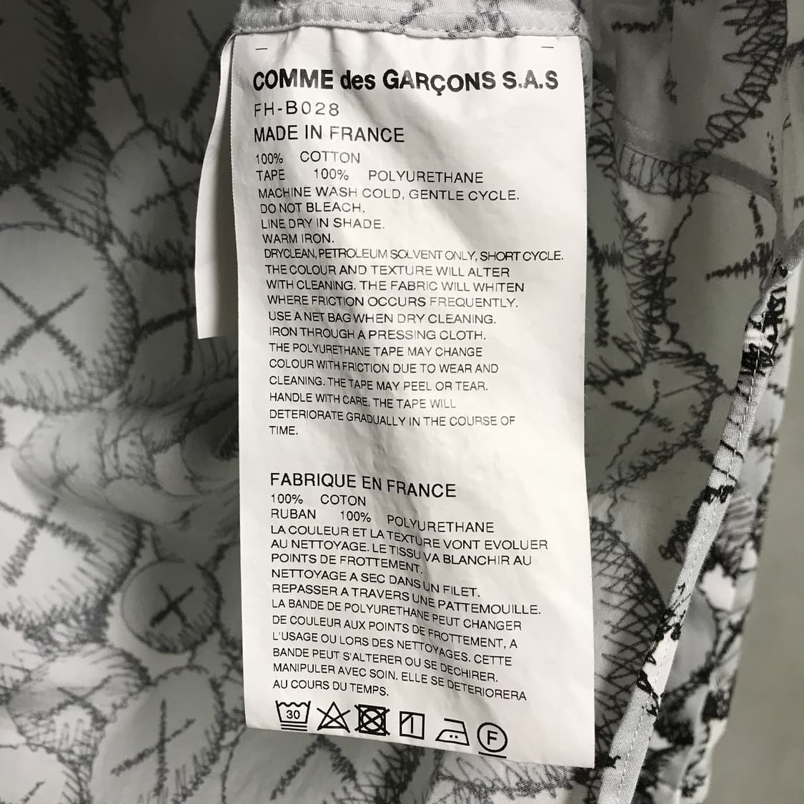 꼼데가르송 셔츠 셔링 셔츠 S(W) 상품이미지6