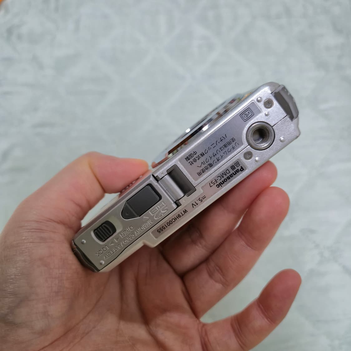 panasonic 파나소닉 루믹스 DMC-FS7, 빈티지디카 디지털카메라 상품이미지4