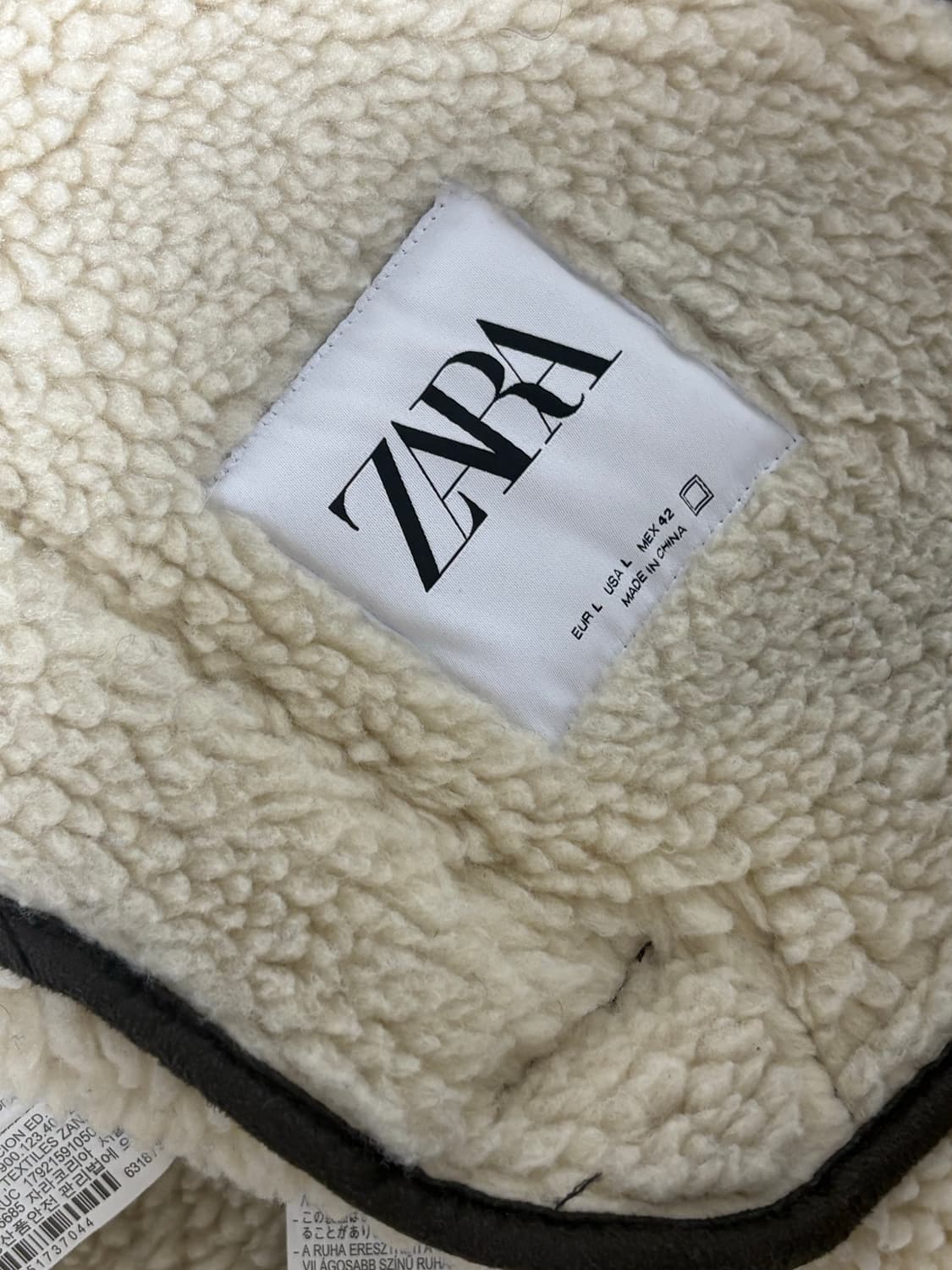 자라 무스탕 라지 상품이미지2