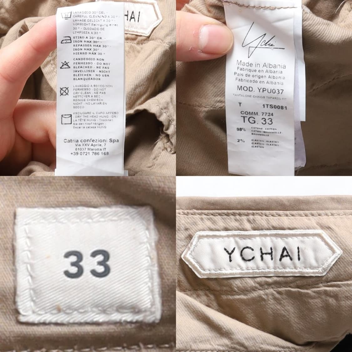 이카이 Ychai Cotton Pants  상품이미지8