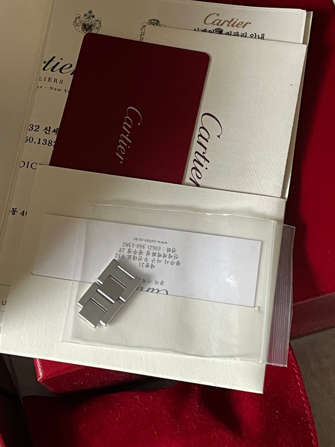 까르띠에 발롱블루 33mm 풀세트 상품이미지3