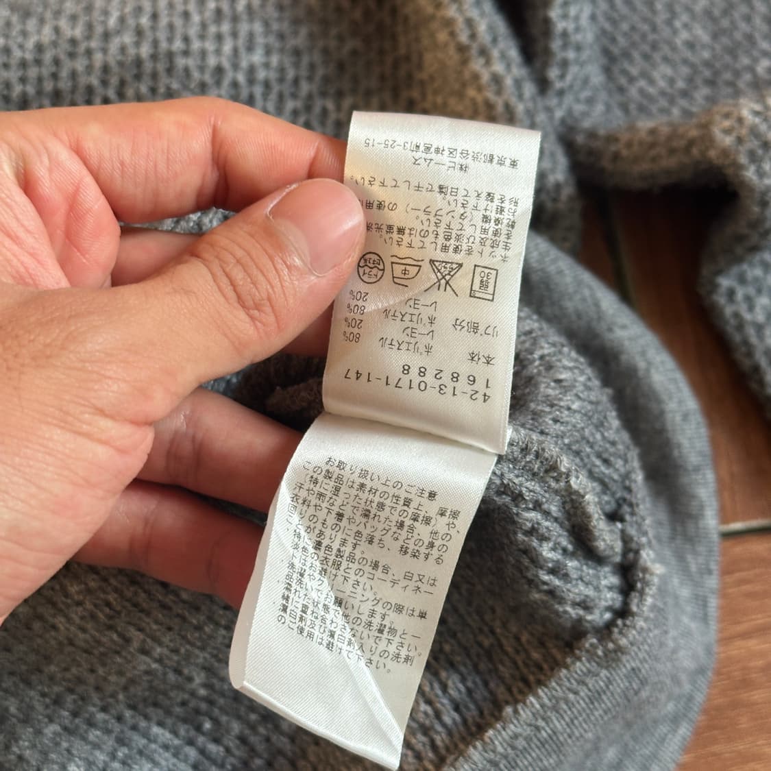 Beams heart button knit cardigan 상품이미지8