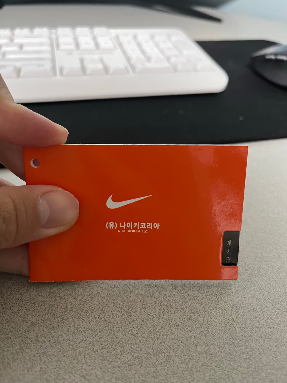 나이키 된장포스 260 상품이미지2
