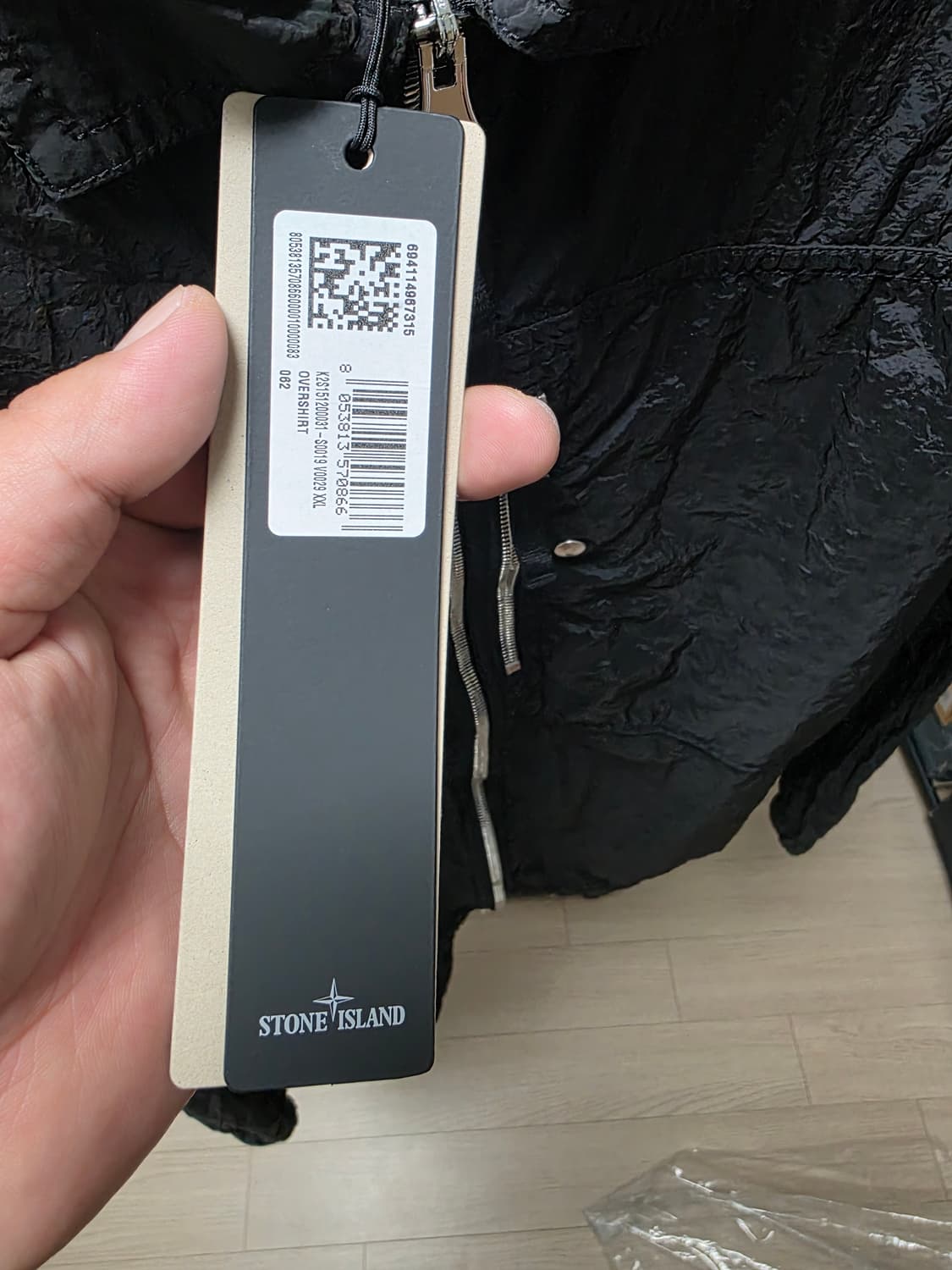 스톤아일랜드 나일론메탈 오버셫ㄷ 상품이미지8