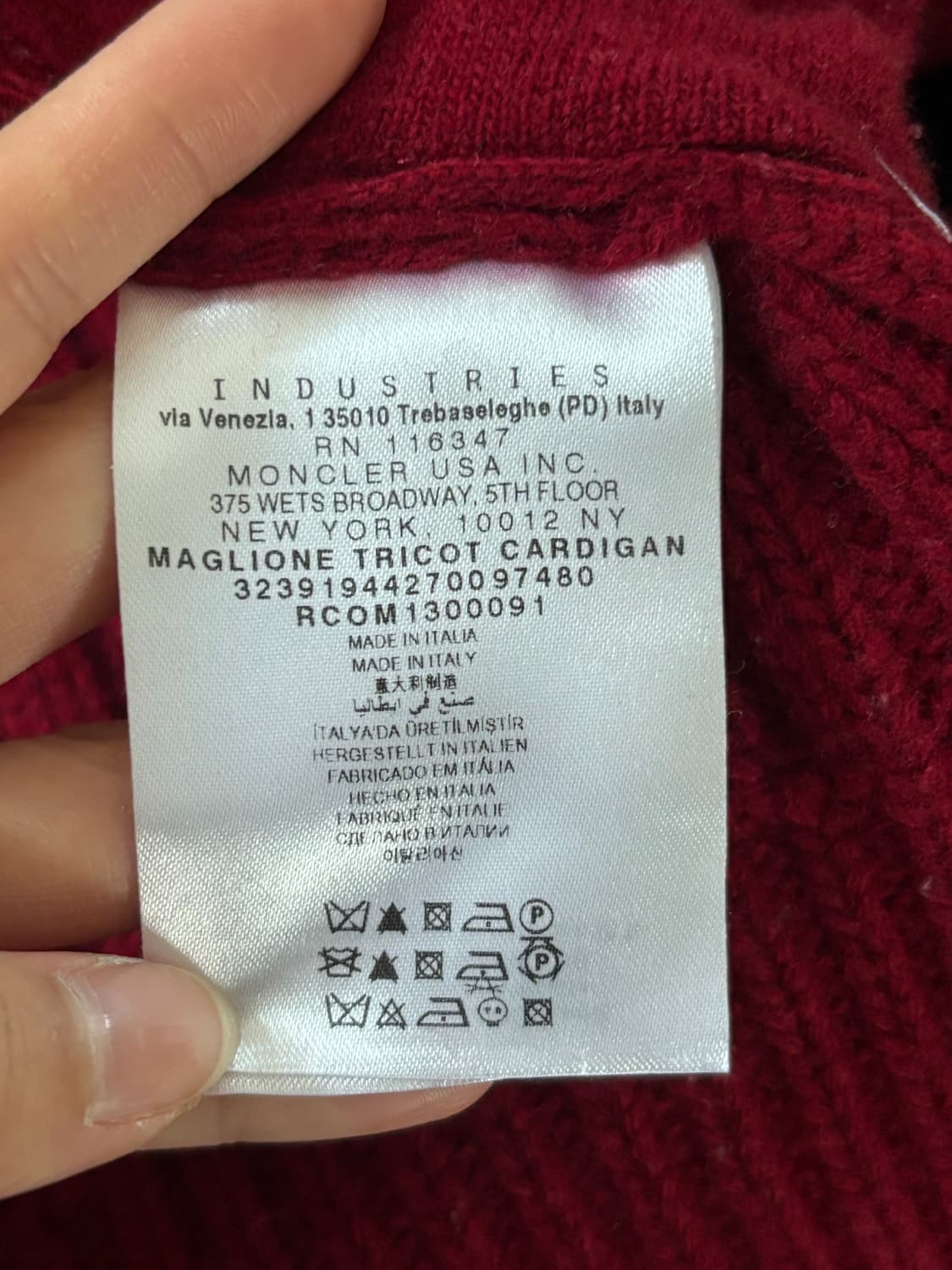 Moncler 몽클레르 감마 레드 니트 집업 상품이미지7