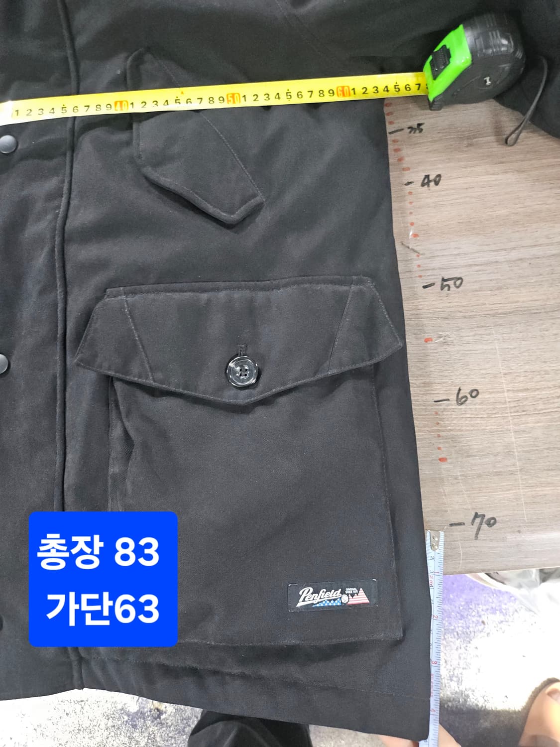 펜필드  블랙 야상 점퍼 후드 퍼 패딩  95  M 상품이미지10
