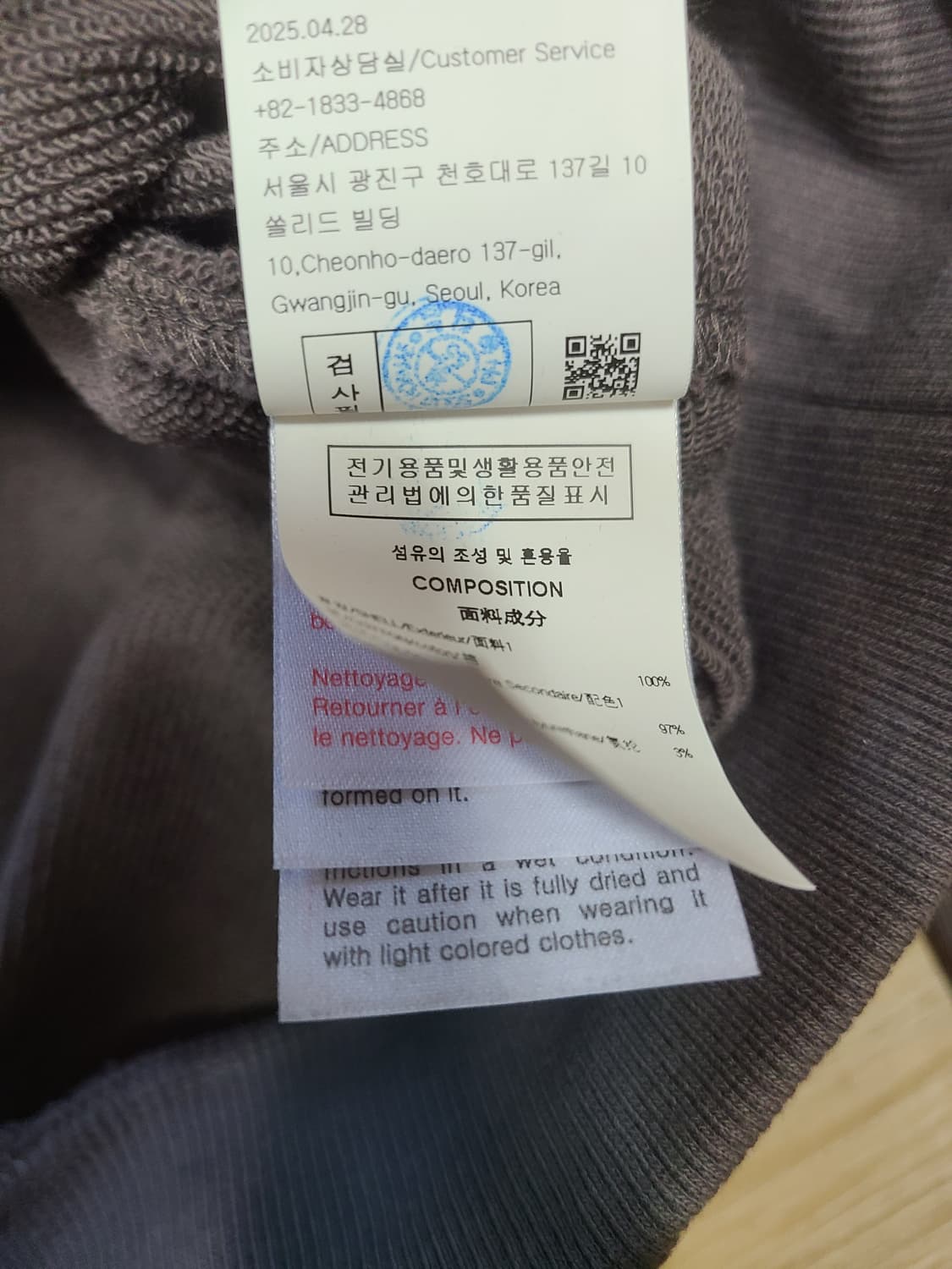 [정품/새상품] 우영미 플라워 백로고 후드티셔츠 상품이미지5