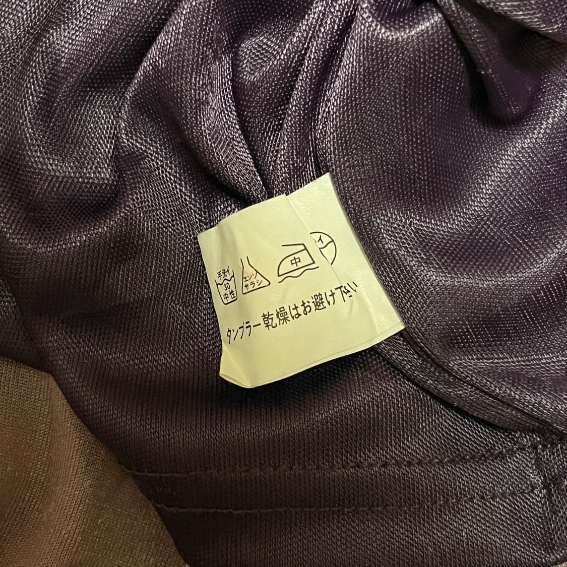 오즈온 벨벳 고스 미디 스커트 상품이미지9