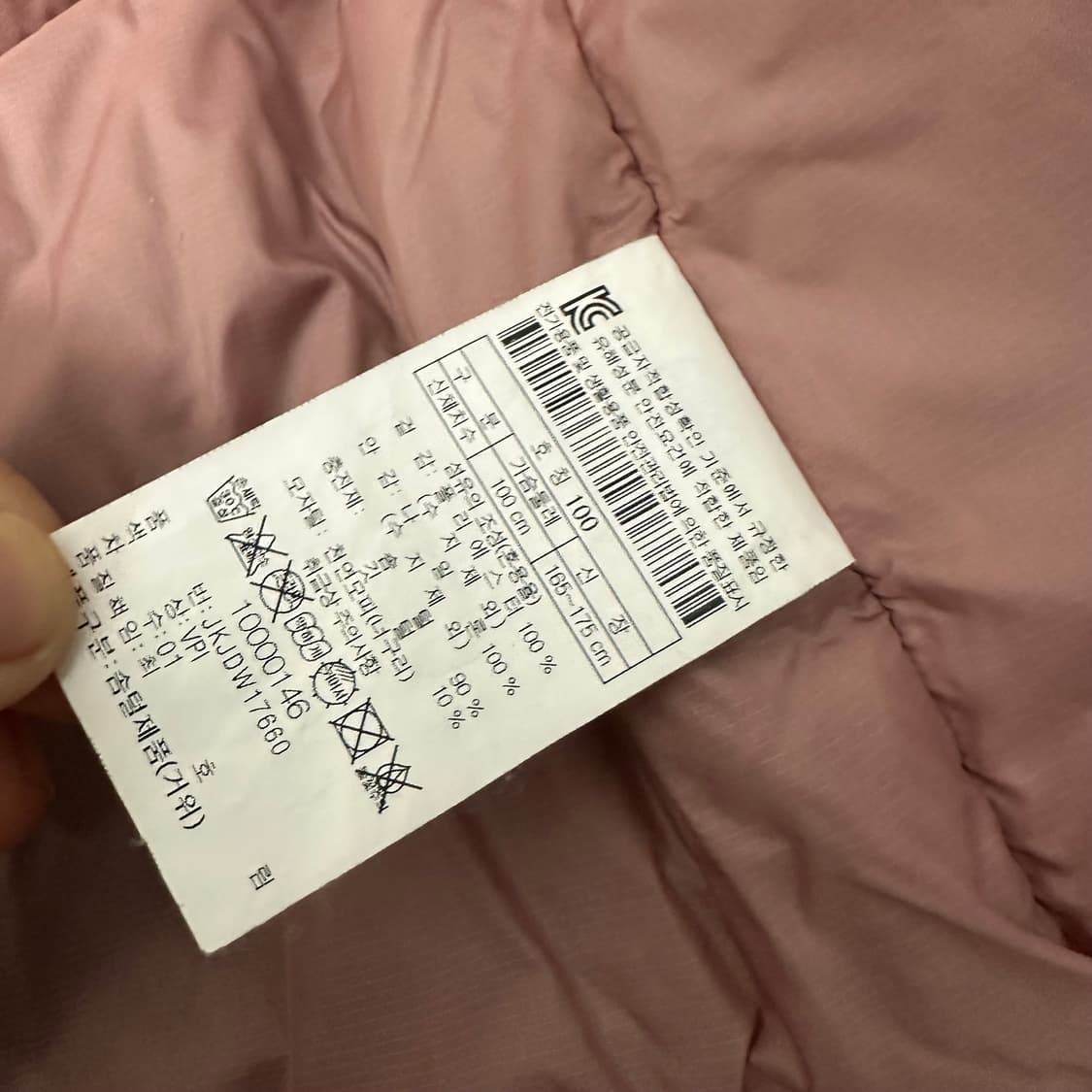 코오롱스포츠 여성 고어텍스 구스다운 롱패딩 핑크 100(L) 상품이미지10