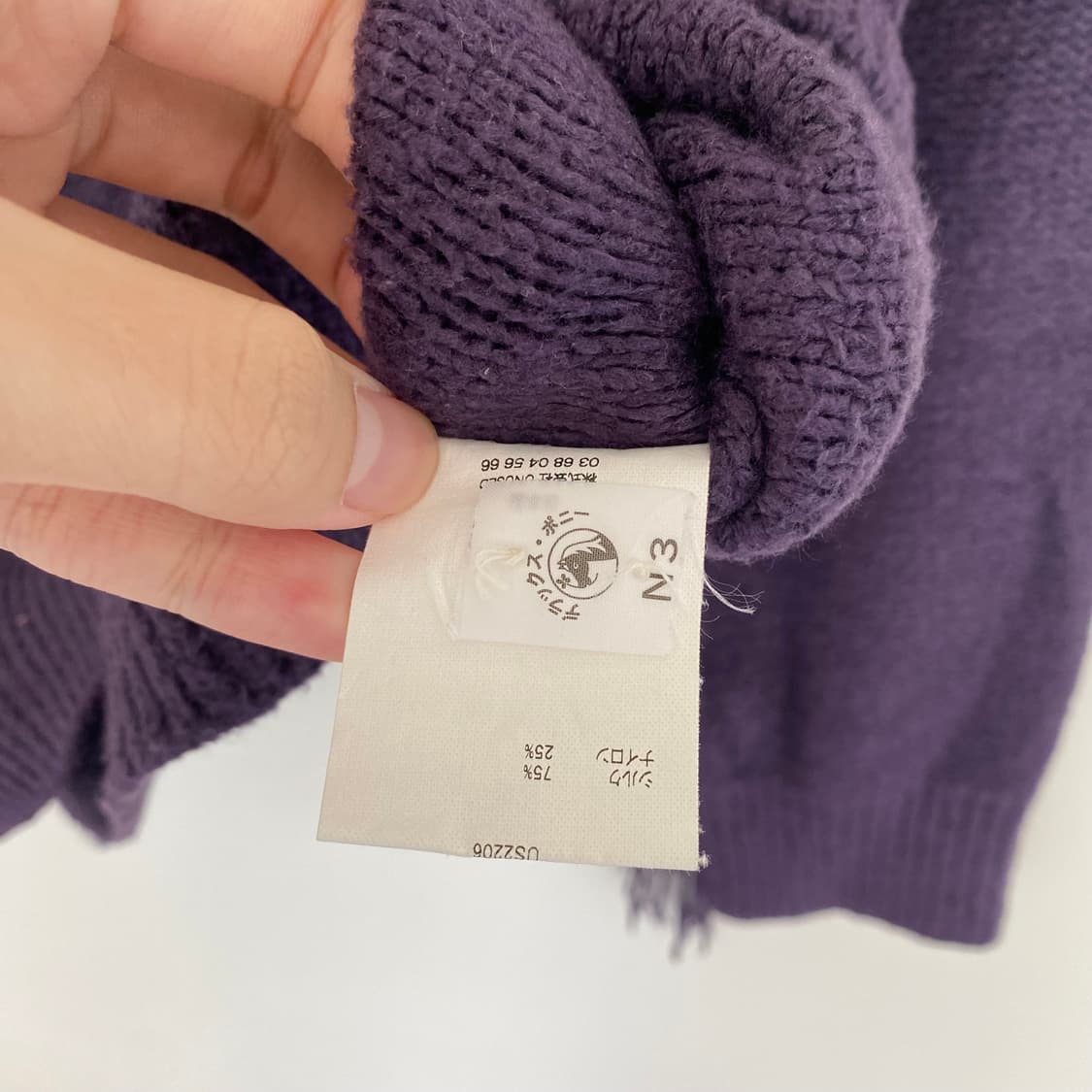 언유즈드 22ss 프린지 니트 상품이미지4