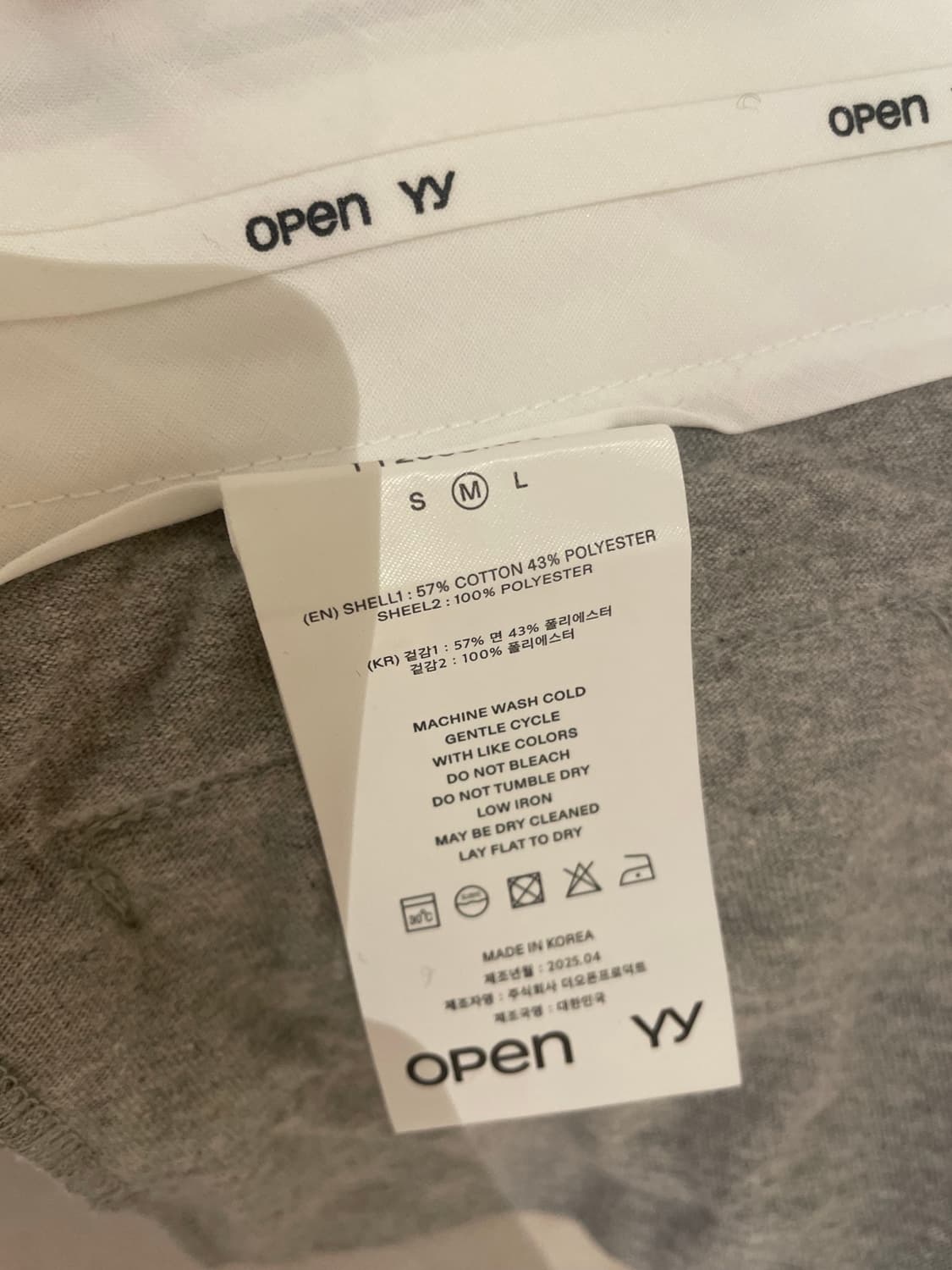 OPEN YY 상품이미지3