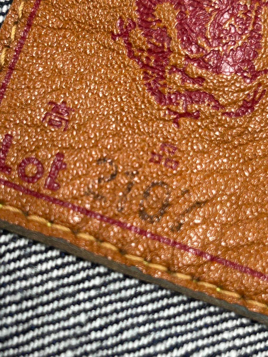 풀카운트 2107w 42 상품이미지9