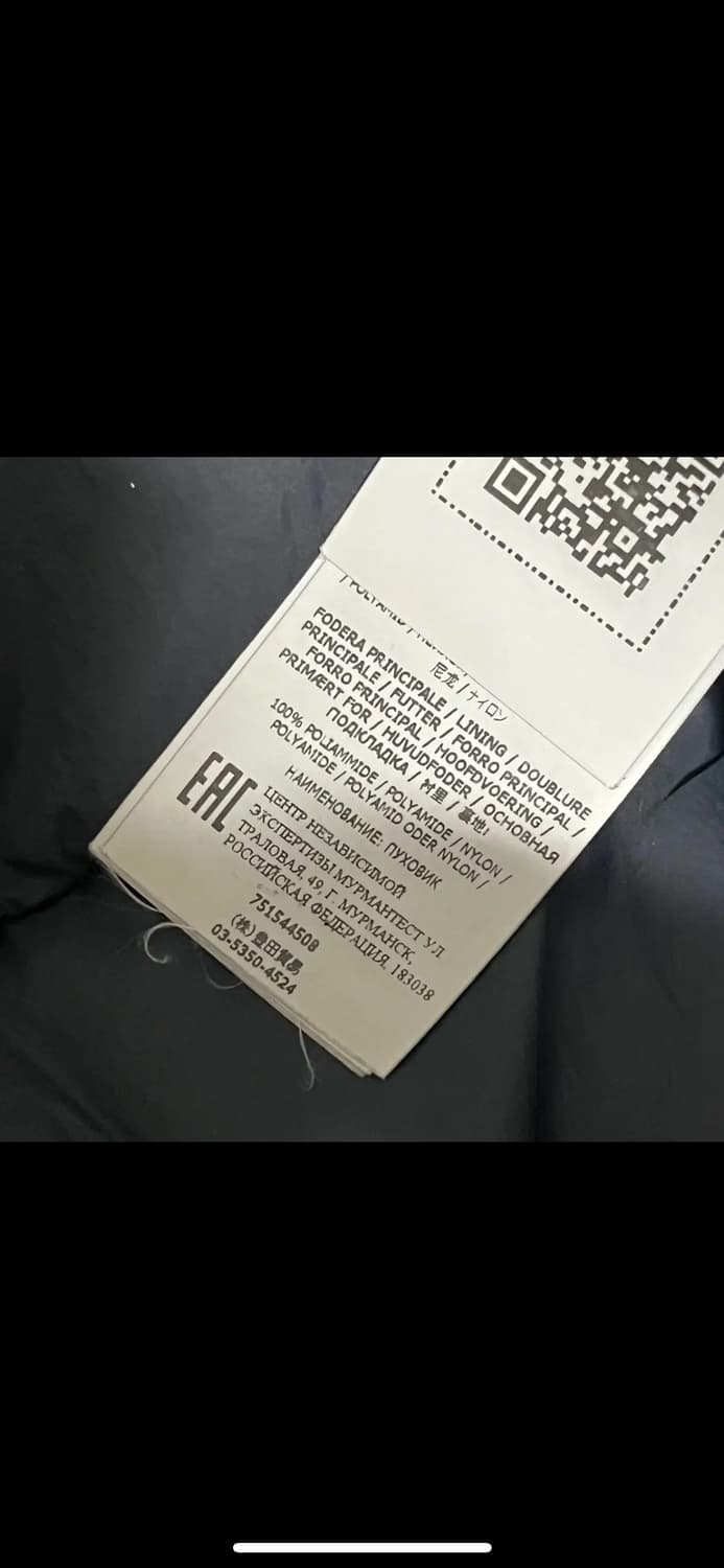 스톤아일랜드 나일론메탈 TC 패딩  21fw XL 상품이미지5