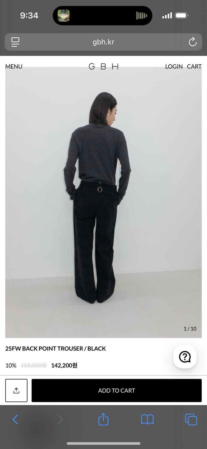 GBH trouser 상품이미지1