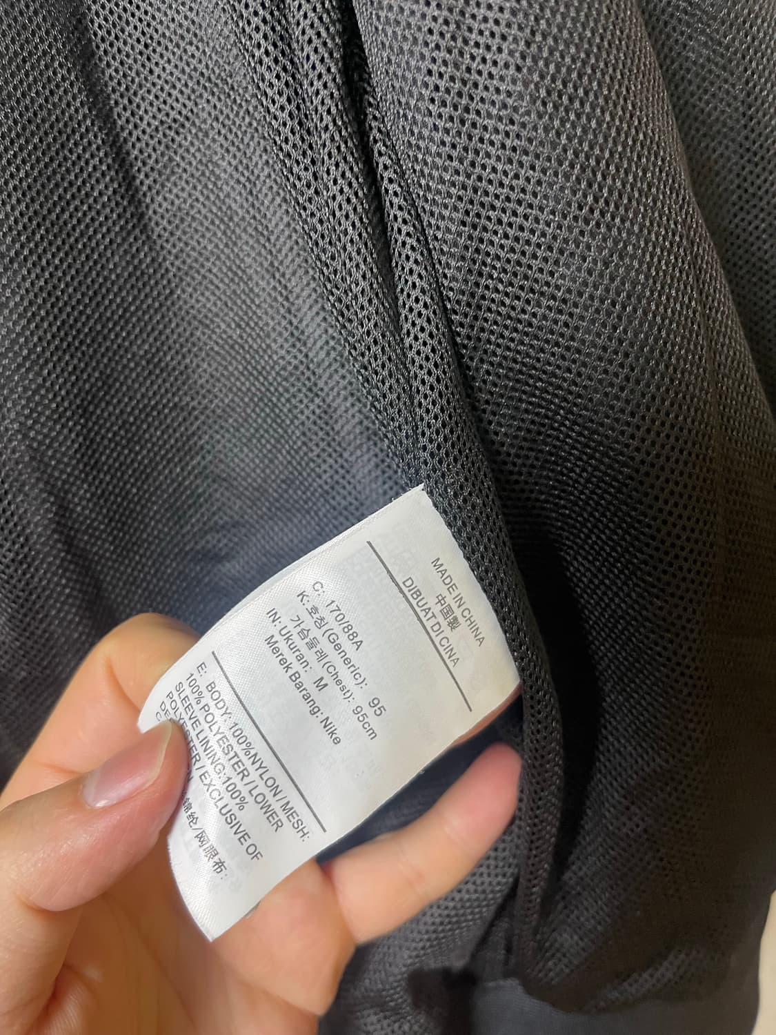 나이키 NSW 우븐 윈드러너 후디 재킷 95 상품이미지8