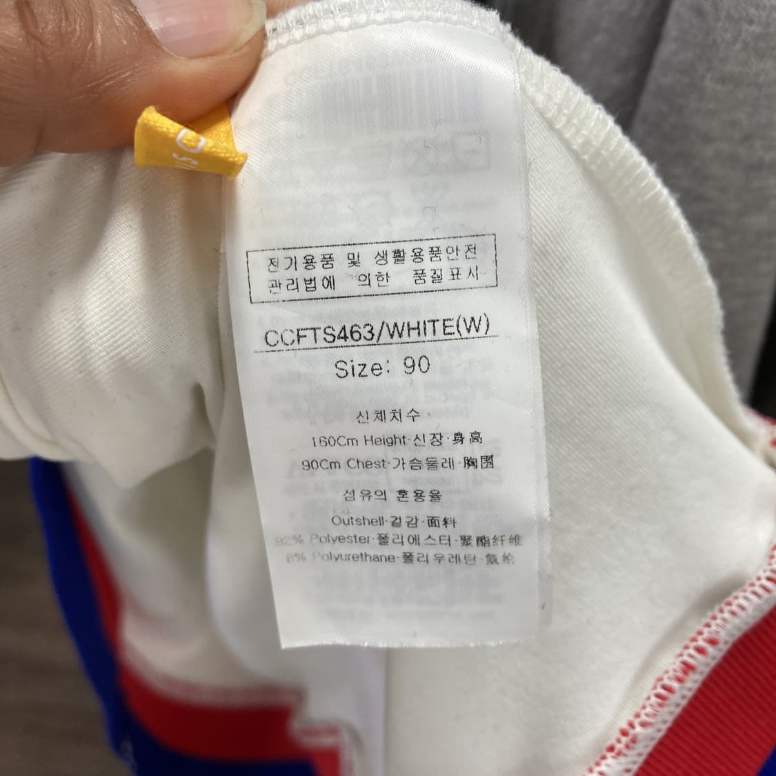 루이까스텔 여성 이너긴팔 90 상품이미지5