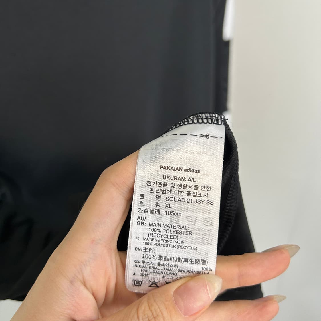 아디다스 남성 반팔 티셔츠 105 상품이미지4