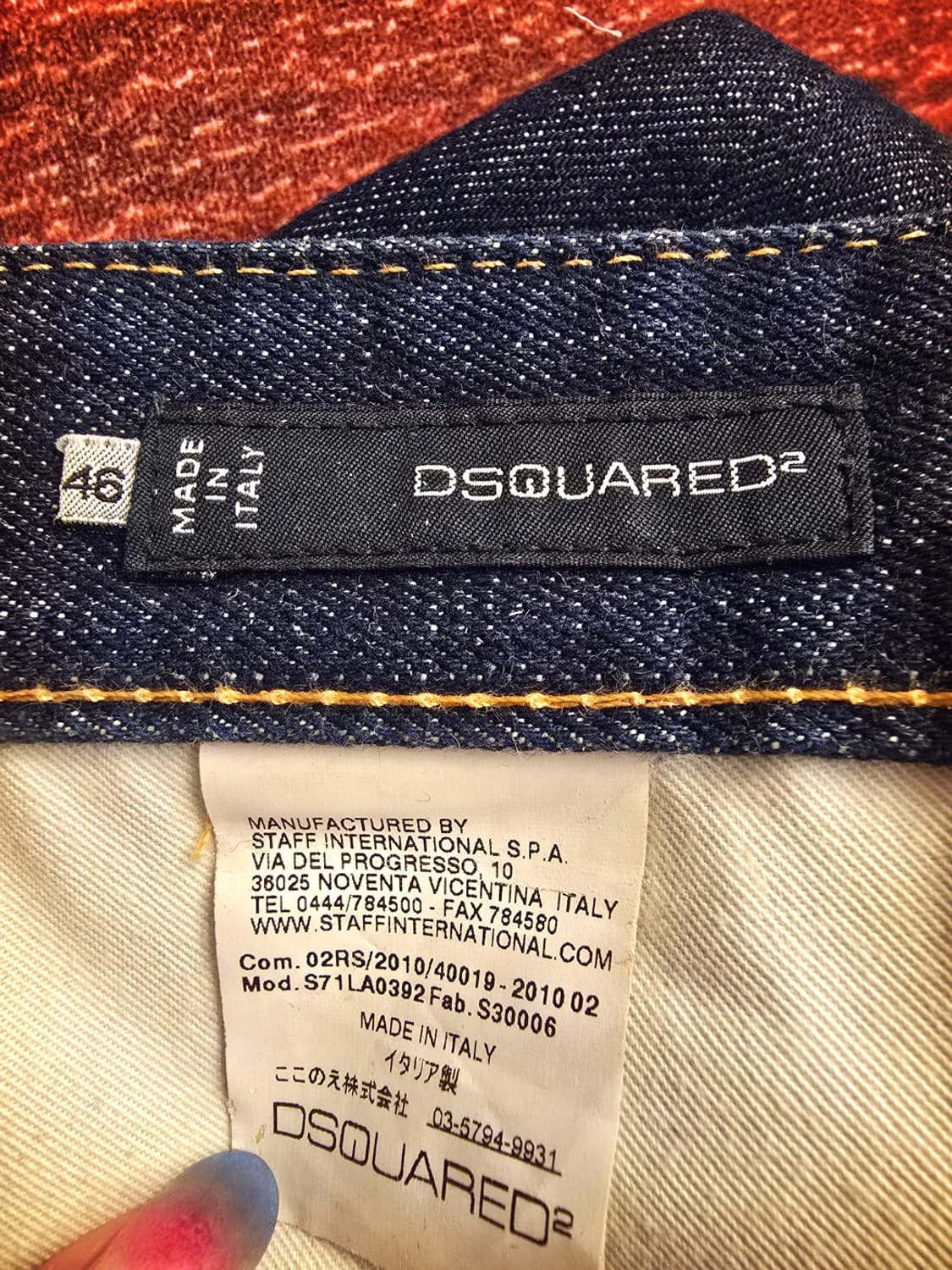 디스퀘어드2(Dsquared2)슬림핏 쿨가이 생지 데님 팬츠: 상품이미지4