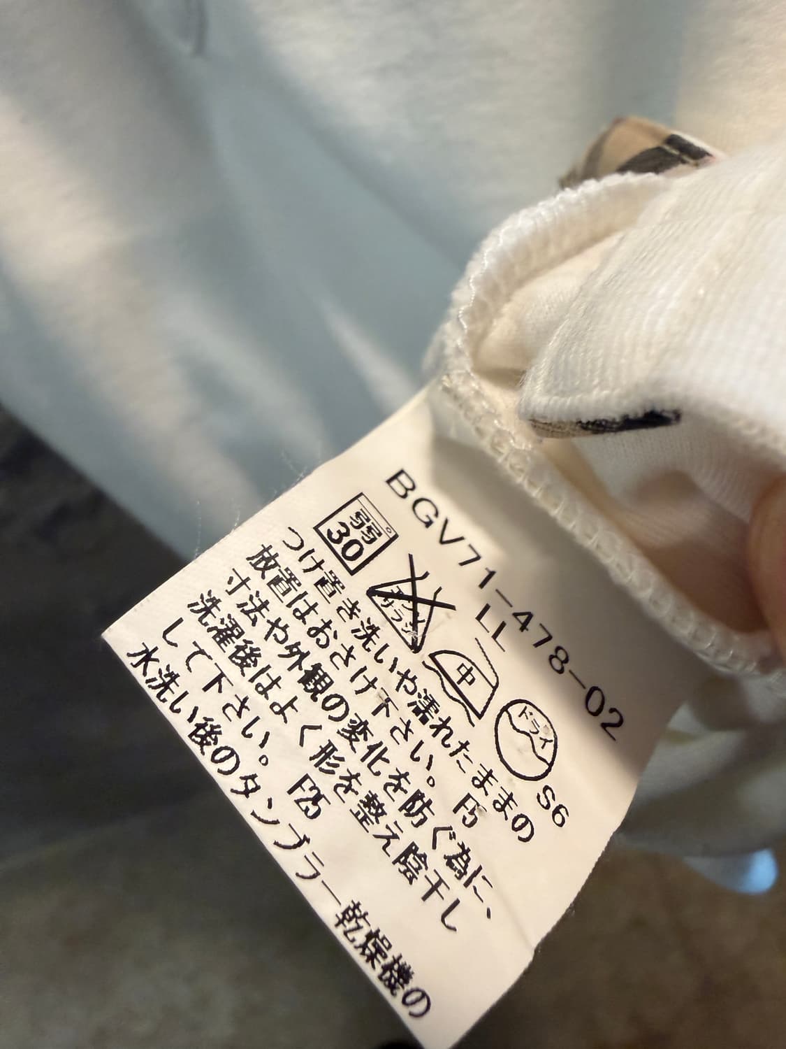 버버리 골프 실드 로고 긴팔 티셔츠 여성55-66 상품이미지5