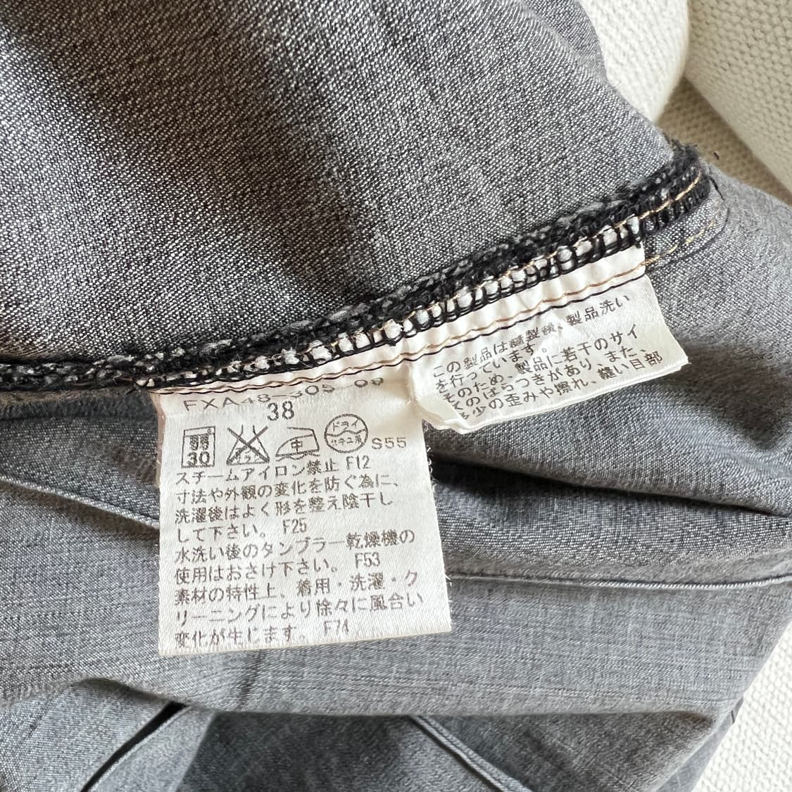 버버리 데님 플리츠 스커트 상품이미지5