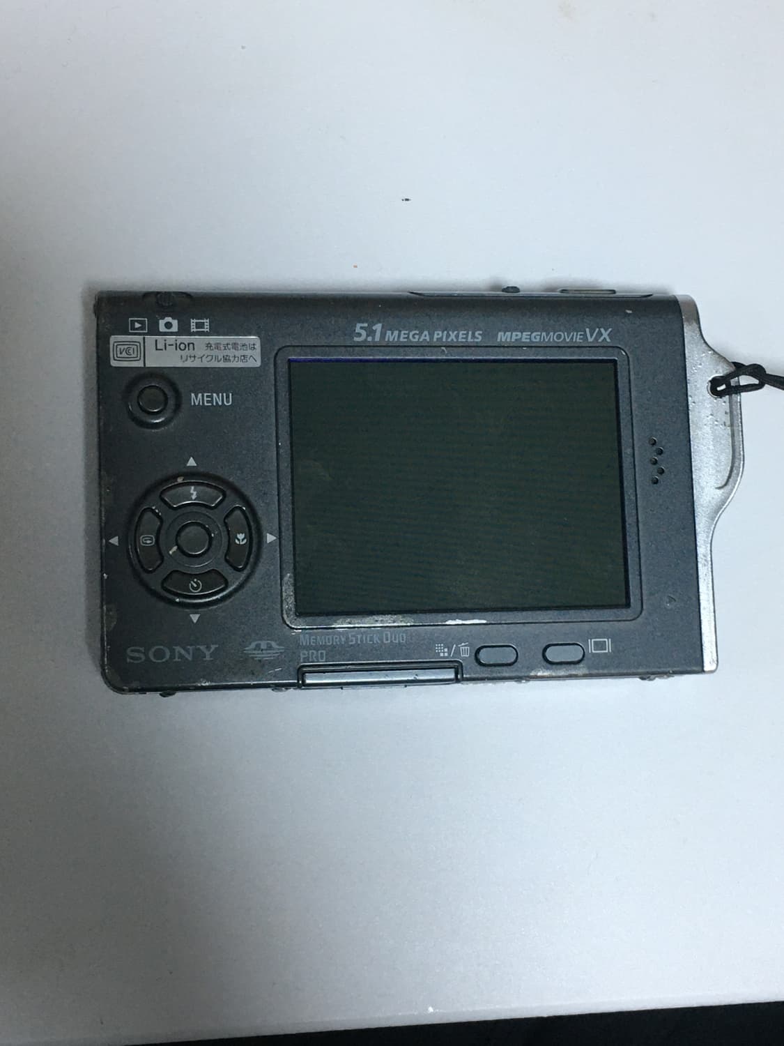 빈티지디카 소니 사이버샷 sony dsc-t7  (작례있음) 상품이미지3