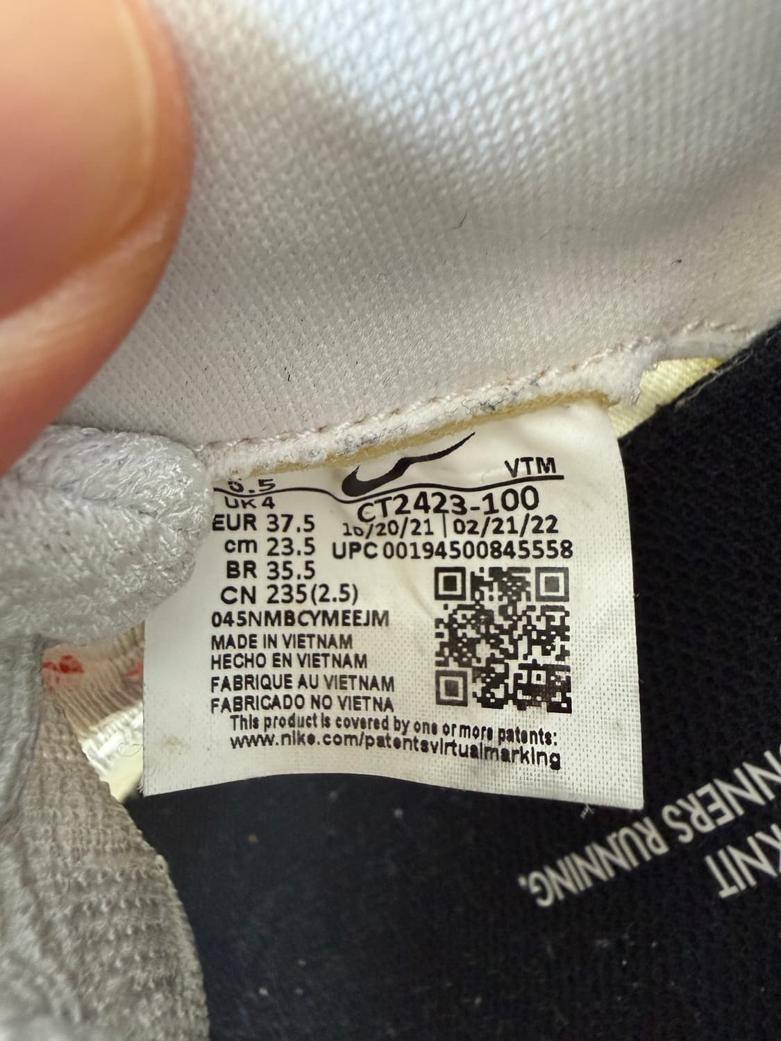 [235]나이키(NIKE) 런닝화 상품이미지9