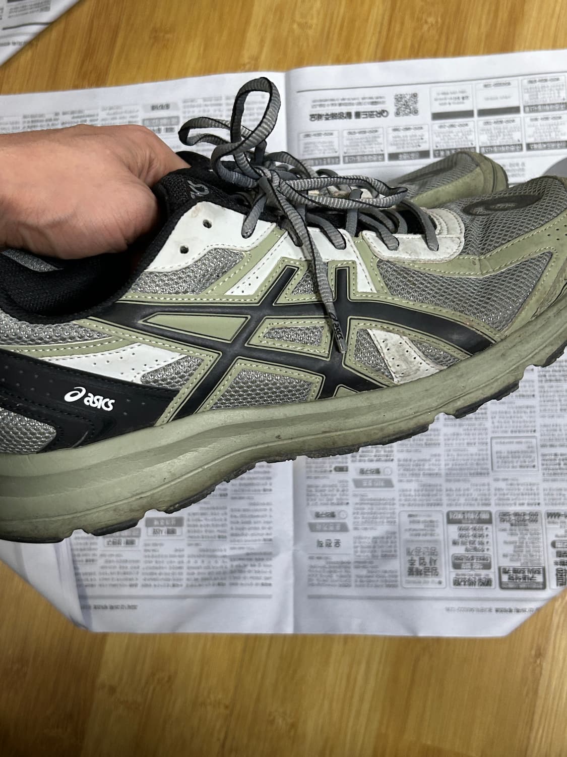 290 아식스 라일락 조그100 상품이미지4